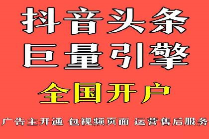 搜索引擎营销（SEM）专员的实战经验分享