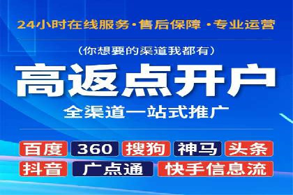 案例解析：信息流广告投放预算分配